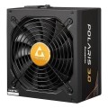 Zasilacz Chieftec PPS-1050FC-A3 1050W ATX 135mm 80+Gold aPFC - 1608452