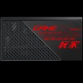 Zasilacz Asus ROG-STRIX-750G 750W ATX 135mm 80+ Gold - 1424471