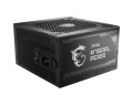 Zasilacz MSI MAG A750GL PCIE5 750W 120mm 80plus Gold - 1545930