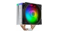 WENTYLATOR WENT.1155/1156/AM3/AM4 SilentiumPC FERRA5 ARGB - 1014804