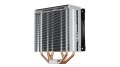 WENTYLATOR WENT.1155/1156/AM3/AM4 SilentiumPC FERRA5 ARGB - 1014805
