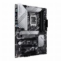 Płyta Asus PRIME Z790-P-CSM /Z790/DDR5/SATA 3/M.2/USB3.2/PCIe5.0/s.1700/ATX - 1393905