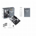 Płyta Asus PRIME Z790-P-CSM /Z790/DDR5/SATA 3/M.2/USB3.2/PCIe5.0/s.1700/ATX - 1393907
