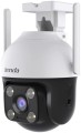 TENDA RH3-WCA 1080P Outdoor Wi-Fi Pan/Tilt Camera - 1546172