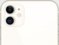 Apple iPhone 11 64GB White - 1142066
