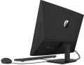 HP ProOne 440 G6 AiO i7-10700T 23,8"FHD AG 250nit IPS 16GB_3200MHz SSD512 UHD630 DVD Klaw+Mysz W11Pro 3Y OnSite - 1323568