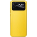XIAOMI POCO C40 4+64GB YELLOW (B) - 1601880