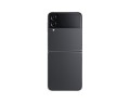 Samsung Galaxy Z Flip 4 8/256GB 5G Light Grey - 1553818