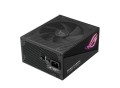 Zasilacz ASUS ROG STRIX 1200W GOLD AURA EDITION - 1610307