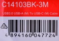 UNITEK KABEL USB 3.1 TYP-A - TYP-C M/M 3M - 1495806