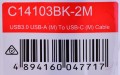 UNITEK KABEL USB 3.1 TYP-A - TYP-C M/M 2M - 1495800