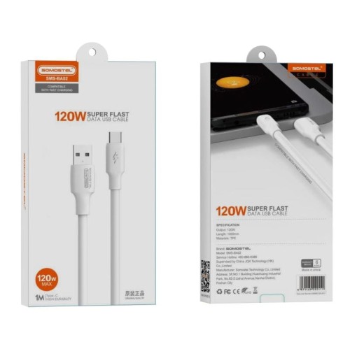 SOMOSTEL KABEL USB-A DO TYP-C FAST CHARGING 120W/6A SMS-BA02 WHITE 1M - 1435429
