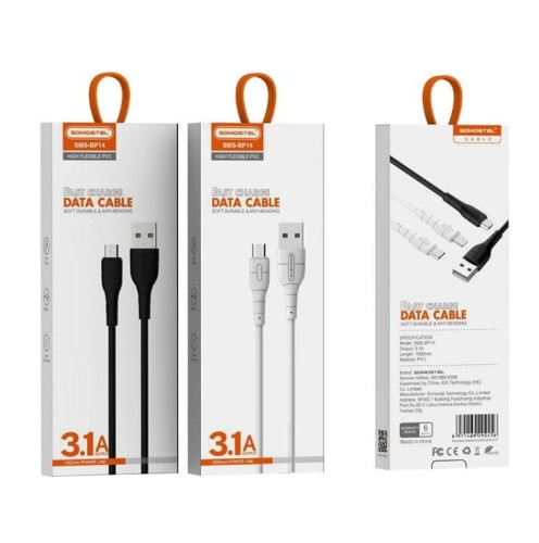 SOMOSTEL KABEL DO TELEFONU TYP-C 3.1A 1M FAST CHARGING 3.1A SMS-BP14 WHITE - 1435400