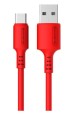SOMOSTEL KABEL 3100MAH QUICK CHARGER 1.2M SMS-BP06 MACARON TYP-C RED - 1435423