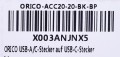 ORICO KABEL USB-C + USB-A, 20 GBPS, 4K, 100W, 2M - 1488566
