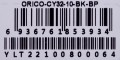 ORICO KABEL PRZEDŁUŻACZ USB-C 3.2 20GBPS, PD, 1M - 1488538
