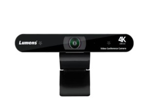 LUMENS KAMERA PTZ VC-B11U