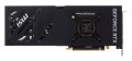 Karta graficzna MSI GeForce RTX 4070 Ti VENTUS 3X E 12GB OC - 1620213