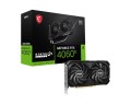Karta graficzna MSI GeForce RTX 4060 Ti 8GB VENTUS 2X BLACK - 1499484
