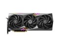 Karta graficzna MSI GeForce RTX 4060 Ti 8GB GAMING X TRIO - 1499542