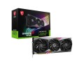Karta graficzna MSI GeForce RTX 4060 Ti 8GB GAMING X TRIO - 1499547