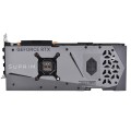 Karta graf. MSI GEFORCE RTX 4080 16GB SUPRIM - 1423924