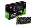 Karta graf. MSI GeForce RTX 3050 VENTUS 2X XS 8G OC - 1608376