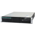 PLATFORMA SERWEROWA INTEL R2208GZ4GC - 787532