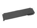 Bateria Mitsu do notebooka Lenovo ThinkPad T460s, T470s, przednia bateria (10.8V-11.1V) (2140 mAh) - 1324060