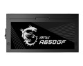 Zasilacz MSI MPG A650GF 650W 140mm 80plus Gold - 940829