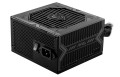 Zasilacz MSI MAG A650BN 650W 120mm 80plus Bronze - 1134747