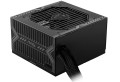 Zasilacz MSI MAG A550BN 550W 120mm 80plus Bronze - 1135041