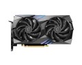 Karta VGA MSI GeForce RTX 4060 Ti GAMING X 16G 16GB GDDR6 128bit HDMI+3xDP PCIe4.0 - 1553930