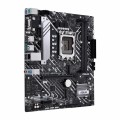 Płyta Asus PRIME H610M-A D4-CSM /H610/DDR4/SATA3/M.2/USB3.1/PCIe4.0/s.1700/mATX - 1633351