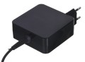Zasilacz sieciowy Qoltec do Huawei 65W 19V 3,42A 4.0*1.7 - 1134494