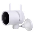Xiaomi Imilab EC3 Kamera IP  Zewnętrzna Kamera IP - 1016765