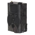 TOPHUNT FOTOPUŁAPKA KAMERA LEŚNA HC300M 1080p 12MPX MMS GPRS SIM - 1389045