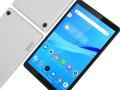 Tablet Lenovo Tab M8 TB-8505  HD 32 GB 8" - 1637301