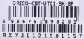 Adapter USB Orico CBT-UT01-BK-BP USB-C na USB-A alu czarny zawieszka - 1495688