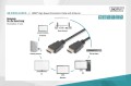 Kabel HDMI DIGITUS AK-330114-020-S Highspeed 1.4 z Eth. HDMI A/HDMI A 2m - 1668454