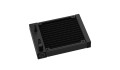 Chłodzenie wodne DeepCool LE300 MARRS 120mm - 1671501