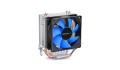 Chłodzenie DeepCool ICE EDGE MINI FS V2.0 - 1671318