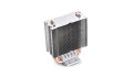 Chłodzenie DeepCool ICE EDGE MINI FS V2.0 - 1671316