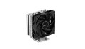 Chłodzenie DeepCool AG400 - 1671237