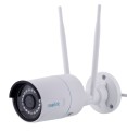Kamera Reolink RLC-510WA 5Mpix WiFi - 1462141