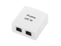 Gniazdo natynkowe Lanberg OU5-0002-W kat.5E 2X RJ45 - 1673817