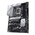 Płyta główna ASUS PRIME Z790-P D4 - 1176066