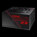 Zasilacz Asus ROG STRIX 750G 750W Gold swiss - 1688317