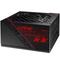 Zasilacz Asus ROG STRIX 750G 750W Gold swiss - 1642450