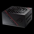 Zasilacz Asus ROG STRIX 750G 750W Gold swiss - 1608562